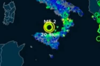 La Protezione civile della Regione siciliana ha emanato il secondo avviso sismico, indicando l'area di maggiore risentimento in cui attivare per prime le misure raccomandate. La sequenza sismica è ancora in corso e per questo viene chiesta la massima attenzione.